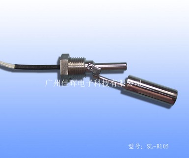 鴨嘴式不銹鋼浮球開關(guān)SL-B105