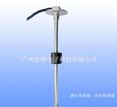 (水位傳感器)浮子開(kāi)關(guān)如何實(shí)現(xiàn)從常開(kāi)轉(zhuǎn)為常閉