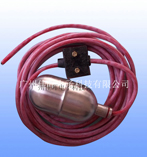 電纜浮球開關LF-S01