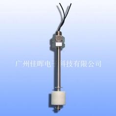 純水機(jī)【小型浮球開(kāi)關(guān)】該用哪種浮球開(kāi)關(guān)