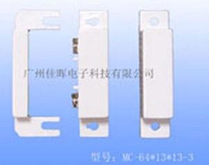 <接近開關>浮球液位開關儀器儀表工業(yè)的重要性