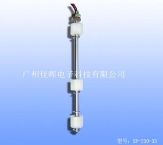 [水位控制開關]凝結水精處理系統(tǒng)