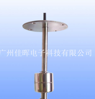 安若泰山【干簧管浮球開關】給自己一份安全