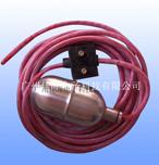 電纜浮球開關"不可錯過的選擇"