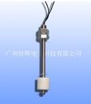 【小型浮球開關(guān)】“小物件大功效”