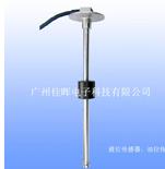 【水位傳感器】“精巧的結(jié)構(gòu)簡單的調(diào)?！?></a>
                </p>
            </div>
            <div   id=