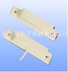 看見【窗磁開關(guān)】小偷全部聞風喪膽