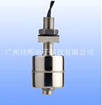 不銹鋼浮球開關(guān)，智能時(shí)代已經(jīng)來臨