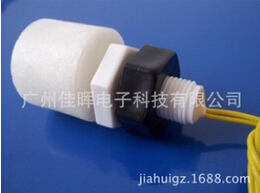 拔碼開關的使用注意事項