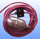 電纜浮球開關(guān)，免予維修，無毒環(huán)保