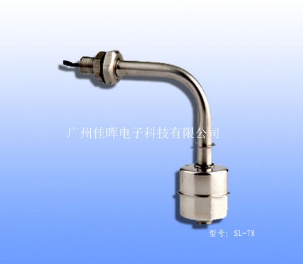 側裝浮球開關，液位控制的“神之器具”