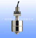 安裝【不銹鋼浮球開關】可不要大意哦