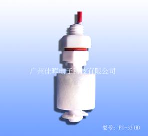 冷風機浮球開關(guān)