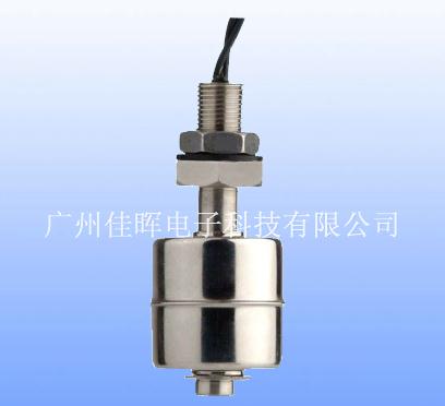 不銹鋼浮球開關