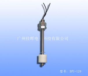 小型浮球開關(guān)