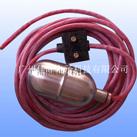 電纜浮球開(kāi)關(guān)