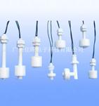 環(huán)?？照{(diào)浮球開(kāi)關(guān)