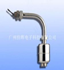 側(cè)裝浮球開關(guān)