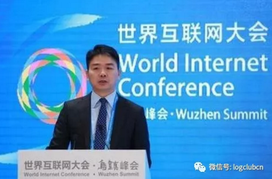 濟(jì)南到桂林物流